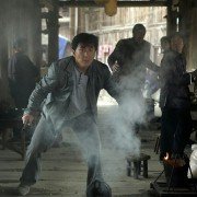 Jue Di Tao Wang - galeria zdjęć - filmweb