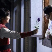 Goo-ga-eui Seo - galeria zdjęć - filmweb