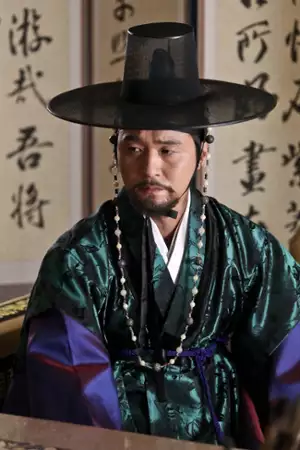 Goo-ga-eui Seo - galeria zdjęć - filmweb