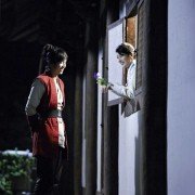 Goo-ga-eui Seo - galeria zdjęć - filmweb
