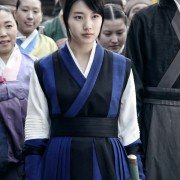 Goo-ga-eui Seo - galeria zdjęć - filmweb