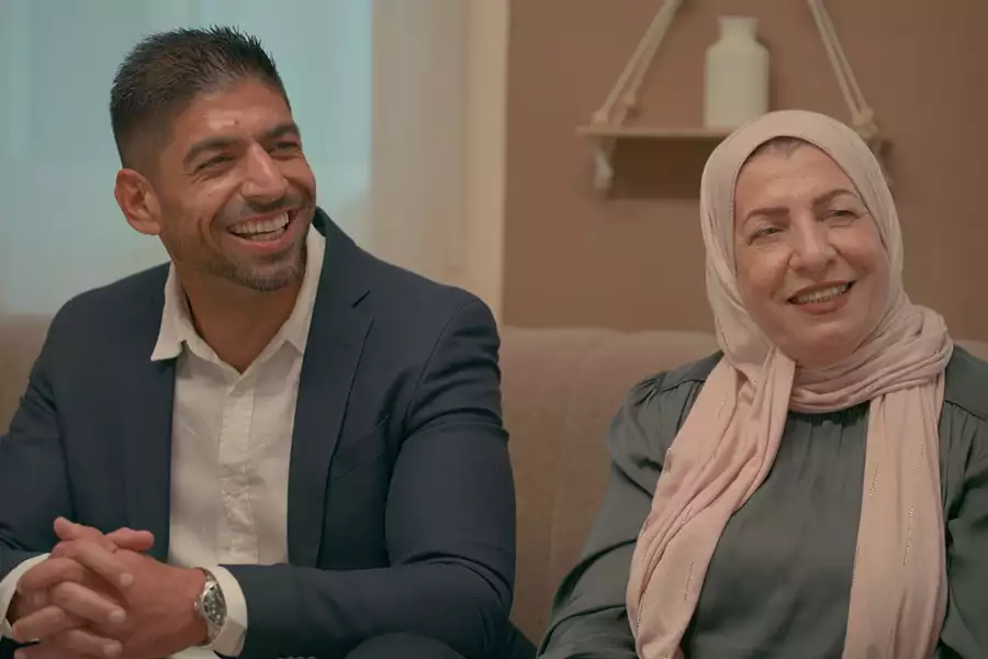 Miłość jest ślepa: Habibi - galeria zdjęć - filmweb