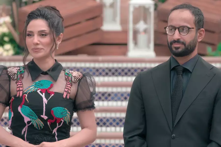 Miłość jest ślepa: Habibi - galeria zdjęć - filmweb