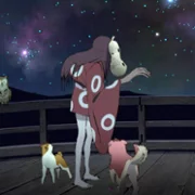 Inu-Ō - galeria zdjęć - filmweb