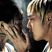 WaSanGo - galeria zdjęć - filmweb