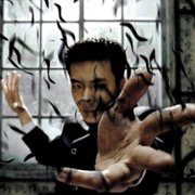 WaSanGo - galeria zdjęć - filmweb