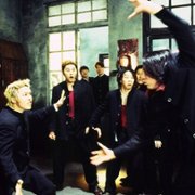WaSanGo - galeria zdjęć - filmweb
