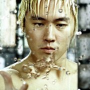 WaSanGo - galeria zdjęć - filmweb