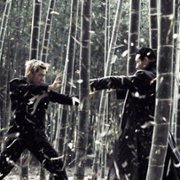 WaSanGo - galeria zdjęć - filmweb