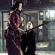 WaSanGo - galeria zdjęć - filmweb