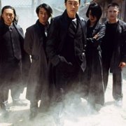 WaSanGo - galeria zdjęć - filmweb