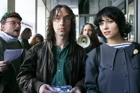 Gra w ojca - galeria zdjęć - filmweb