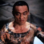 Ostry poker w małym Tokio - galeria zdjęć - filmweb