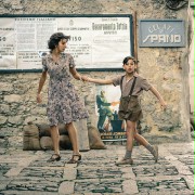 Ciao Italia! - galeria zdjęć - filmweb