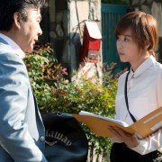 Mi-na moon-bang-goo - galeria zdjęć - filmweb