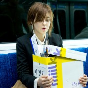 Kang-hee Choi w Mi-na moon-bang-goo