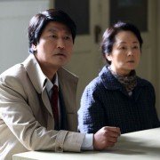 Byeon-ho-in - galeria zdjęć - filmweb