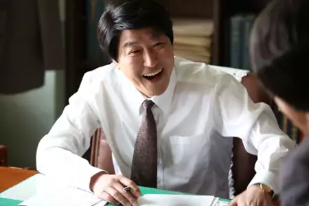 Byeon-ho-in - galeria zdjęć - filmweb