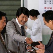 Byeon-ho-in - galeria zdjęć - filmweb