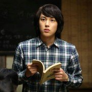 Byeon-ho-in - galeria zdjęć - filmweb