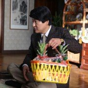 Byeon-ho-in - galeria zdjęć - filmweb