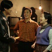 Byeon-ho-in - galeria zdjęć - filmweb