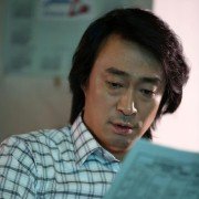Byeon-ho-in - galeria zdjęć - filmweb