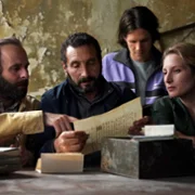 La venue de l'avenir - galeria zdjęć - filmweb