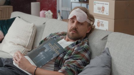 Sezon 2 Odcinek 33 Noga z matmy