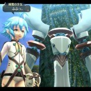Eiyuu Densetsu: Sen no Kiseki - galeria zdjęć - filmweb