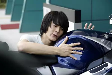 Mu-rim-yeo-dae-saeng - galeria zdjęć - filmweb