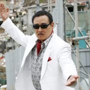 Mu-rim-yeo-dae-saeng - galeria zdjęć - filmweb
