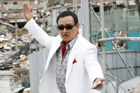 Mu-rim-yeo-dae-saeng - galeria zdjęć - filmweb