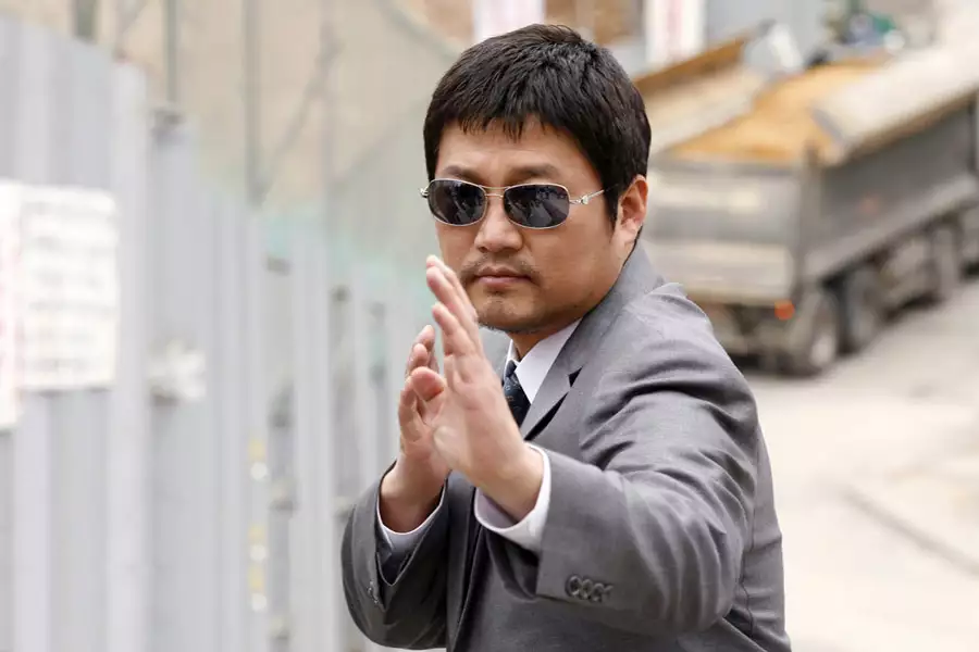 Mu-rim-yeo-dae-saeng - galeria zdjęć - filmweb
