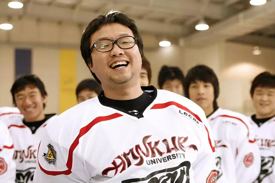 Mu-rim-yeo-dae-saeng - galeria zdjęć - filmweb