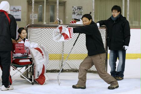 Mu-rim-yeo-dae-saeng - galeria zdjęć - filmweb