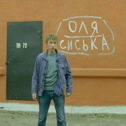 Krótkie spięcie - galeria zdjęć - filmweb
