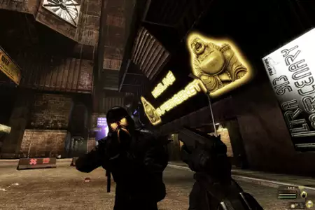 E.Y.E: Divine Cybermancy - galeria zdjęć - filmweb