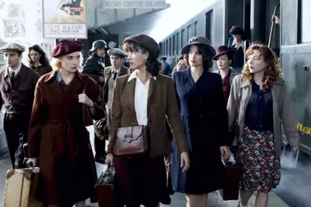 Siła odwagi - galeria zdjęć - filmweb