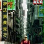 Kōkaku Kidōtai 2.0 - galeria zdjęć