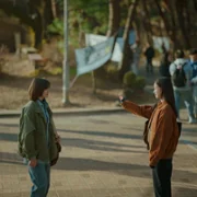 Ty i wszystko inne - galeria zdjęć - filmweb