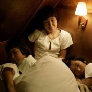Eksperimentet - galeria zdjęć - filmweb