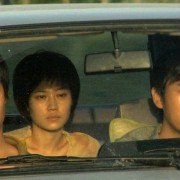 Chun feng chen zui de ye wan - galeria zdjęć - filmweb