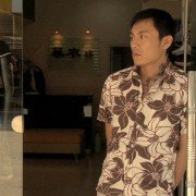 Chun feng chen zui de ye wan - galeria zdjęć - filmweb