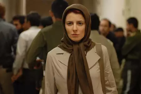 Rozstanie - galeria zdjęć - filmweb