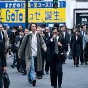 Tokyo Vice - galeria zdjęć - filmweb