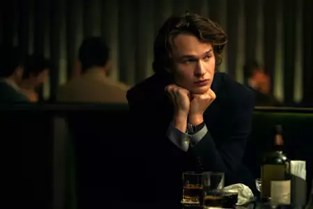 Tokyo Vice - galeria zdjęć - filmweb