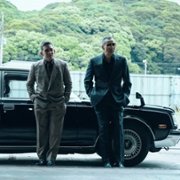 Tokyo Vice - galeria zdjęć - filmweb