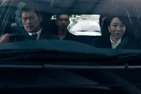 Tokyo Vice - galeria zdjęć - filmweb
