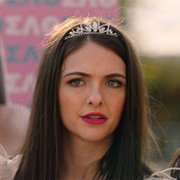 Slotherhouse: Leniwa śmierć - galeria zdjęć - filmweb